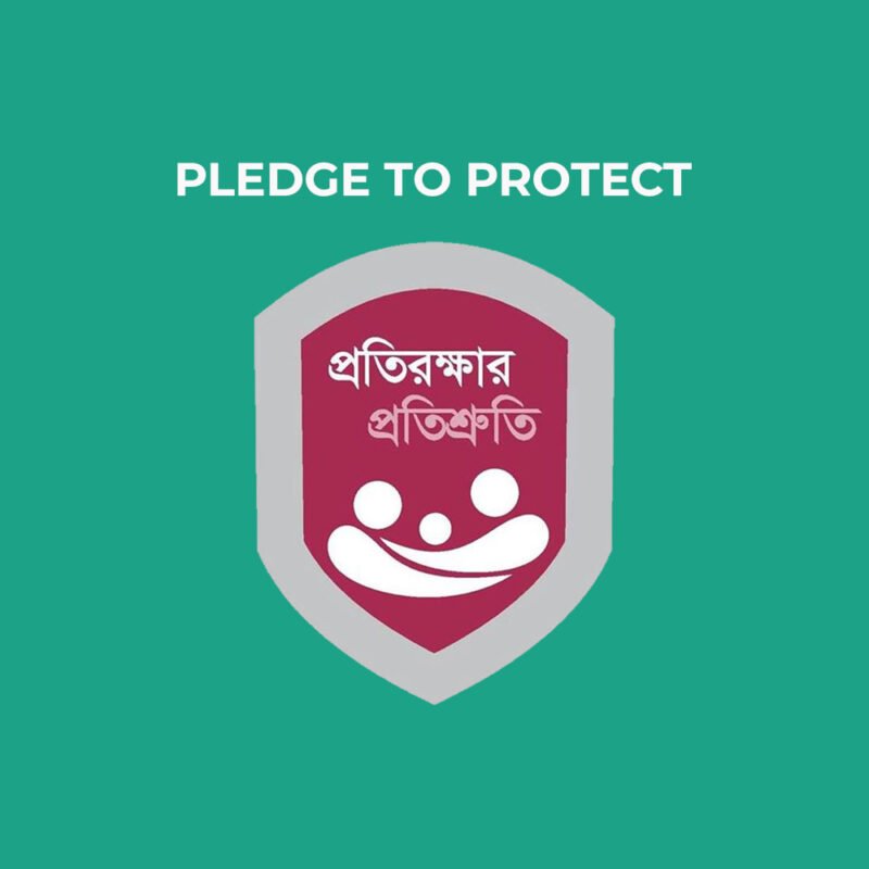 best vaccine supplier in bangladesh
